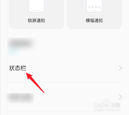 vivox27怎么关闭hd高清通话