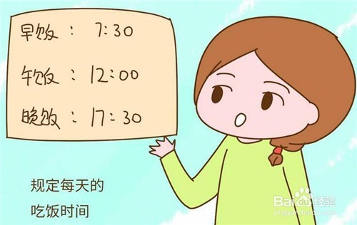 怎样才能让孩子喜欢上吃饭呢