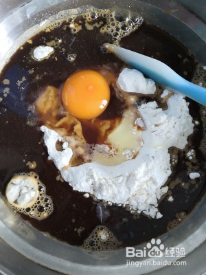 怎么做超级美味的红糖发糕