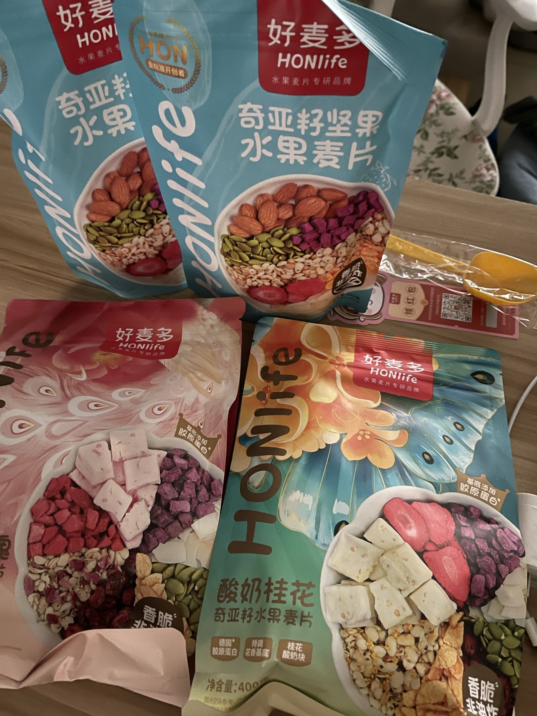 假期熬夜、发胖、假养生?你们要的健康生活方式指南来了