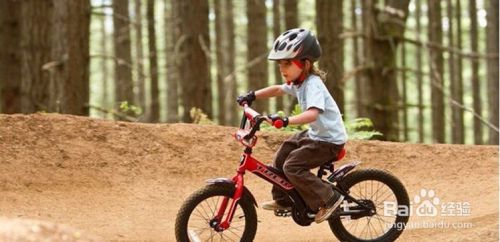 如何给孩子选择满意的自行车