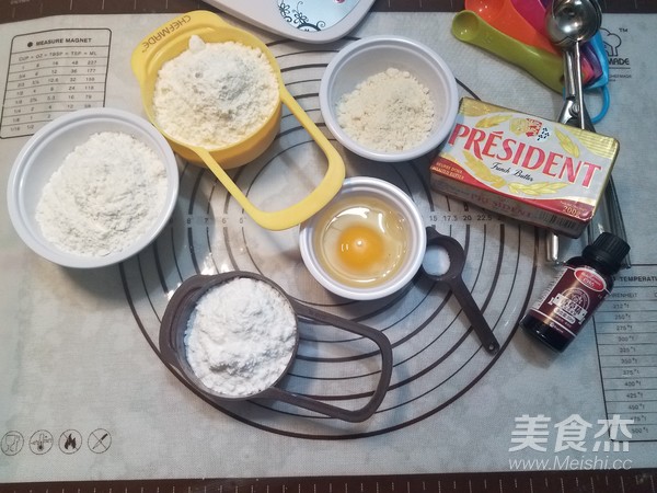 冰淇淋曲奇的做法