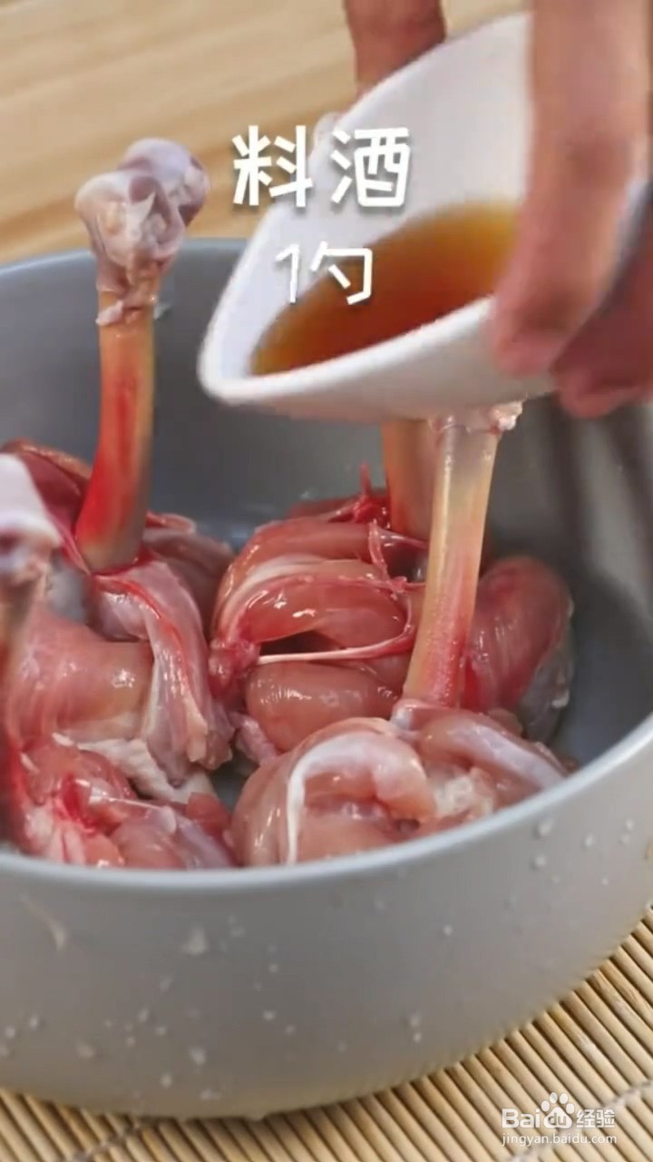 如何制作炸鸡腿