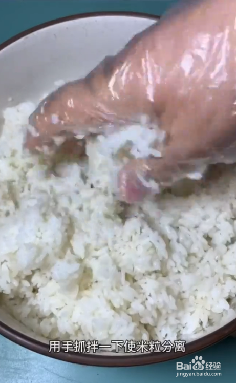 鸡蛋火腿炒饭的做法