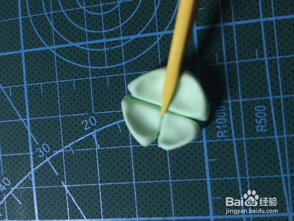 轻粘土四叶草的制作步骤