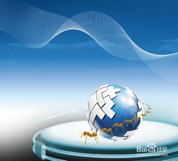 生存至上,用纪律约束端正态度