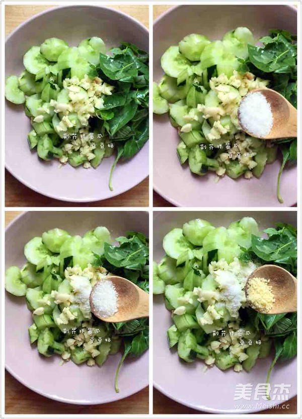 荆芥拌黄瓜的做法