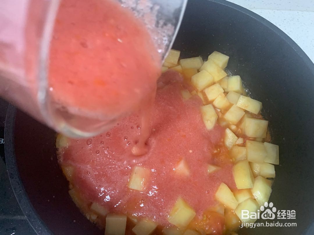 土豆番茄肥牛浓汤