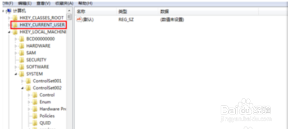 Microsoft word已停止工作怎么解决