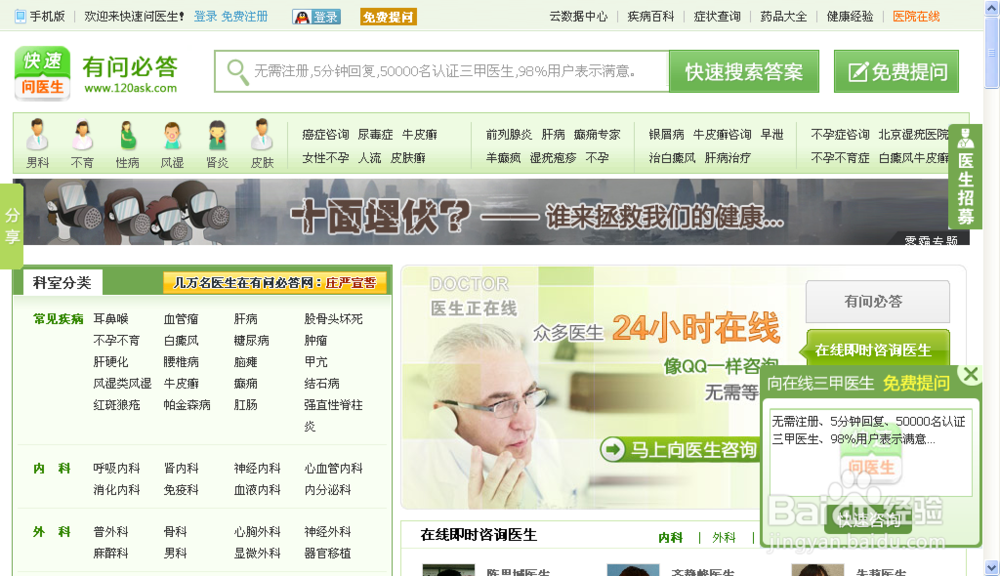 网上挣钱的方法有哪些？如何在网上兼职赚钱？