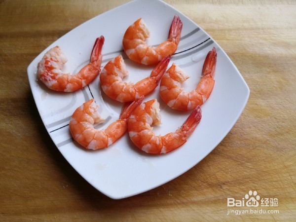 三色藜麦鲜虾饭团