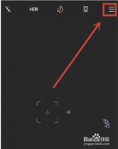 vivos9e防抖助手设置教程