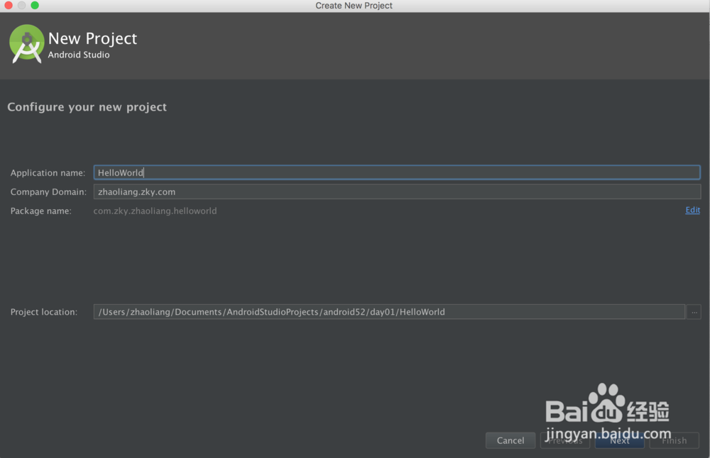 Android Studio 一步一步创建HelloWorld程序