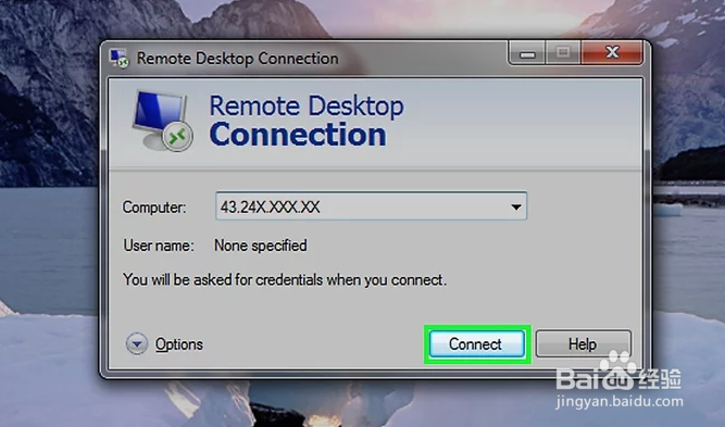 Windows上如何通过远程桌面连接电脑