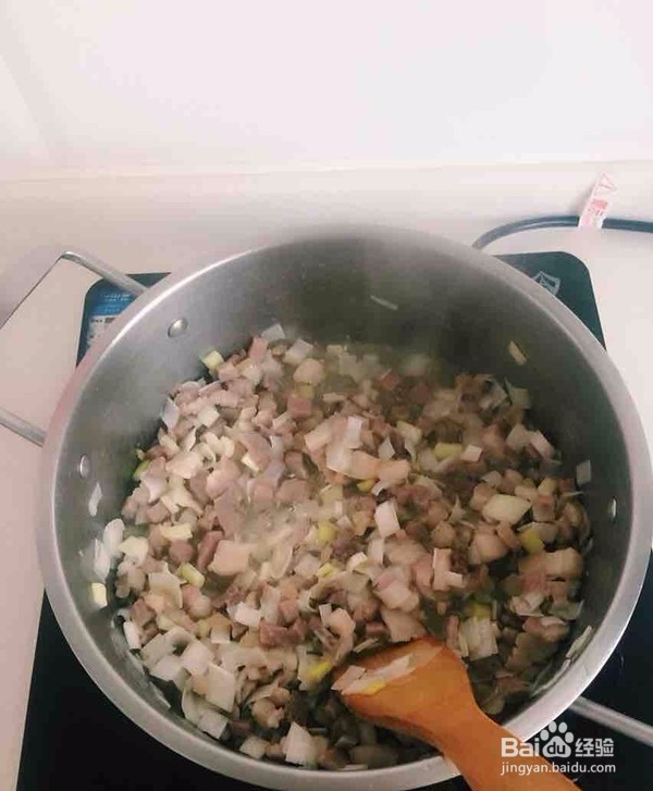 潮汕豆酱炒猪肉的做法