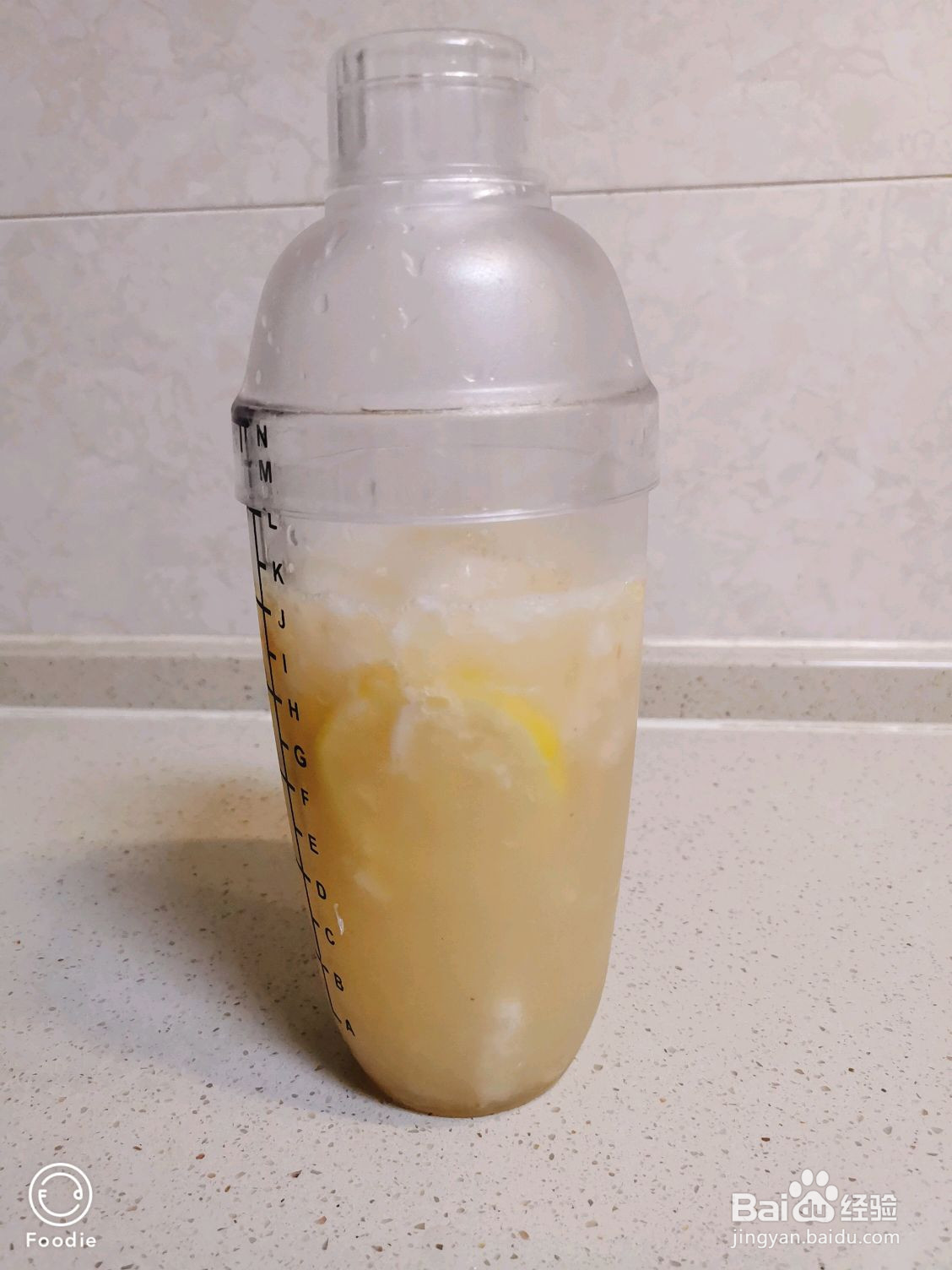 荔枝柠檬茶的做法