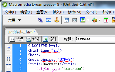怎么让html页面从竖屏到横屏不放大?
