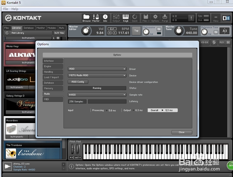 kontakt独立运行怎样连midi键盘