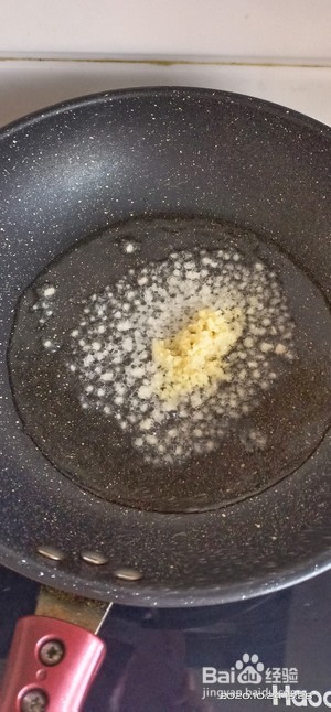 牛肉包子的做法