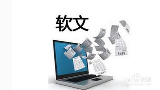 5种微信推广常用、实用方法和技巧