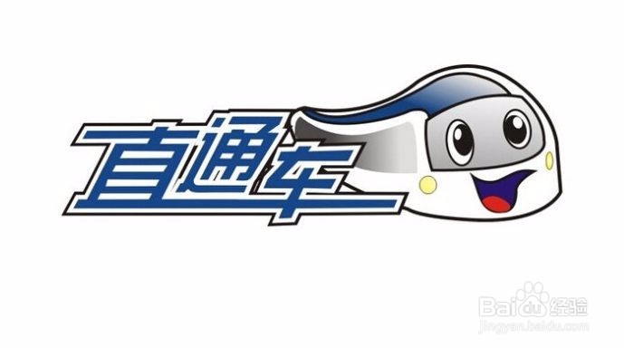 2018给卖家们一个淘宝运营方案