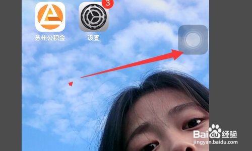 iphonex充不进去电怎么回事
