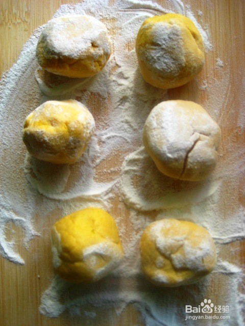 怎样制作好吃的南瓜饼