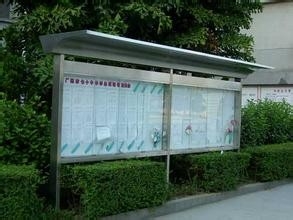 怎样辨别短期兼职工作是否可靠？