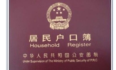 没钱买车怎么贷款