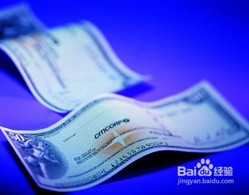 自考金融学复习技巧