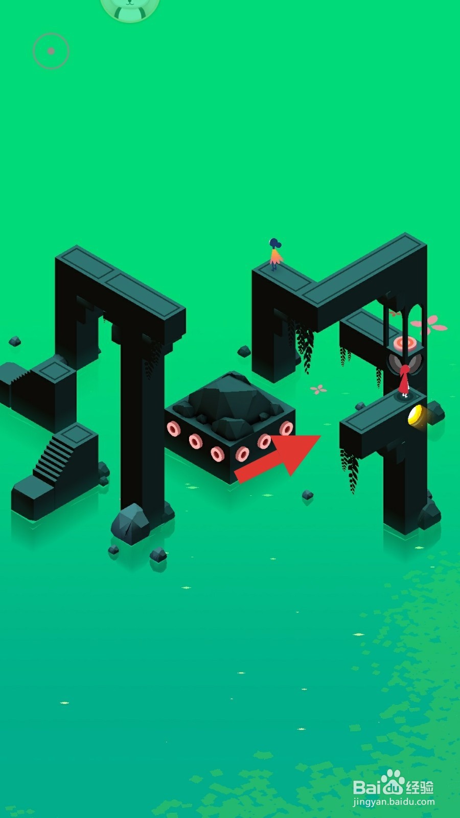 纪念碑谷2第十四章怎么过？（1）