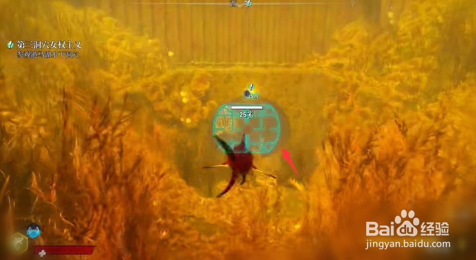 食人鲨法蒂克河口怎么出去