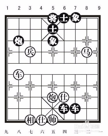 学习象棋挂角马的基本杀法