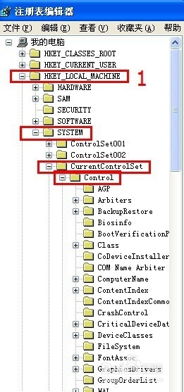 让XP系统发挥到极致：[6]减少滚动条次数