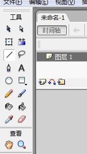 flash绘制立体纸盒的教程