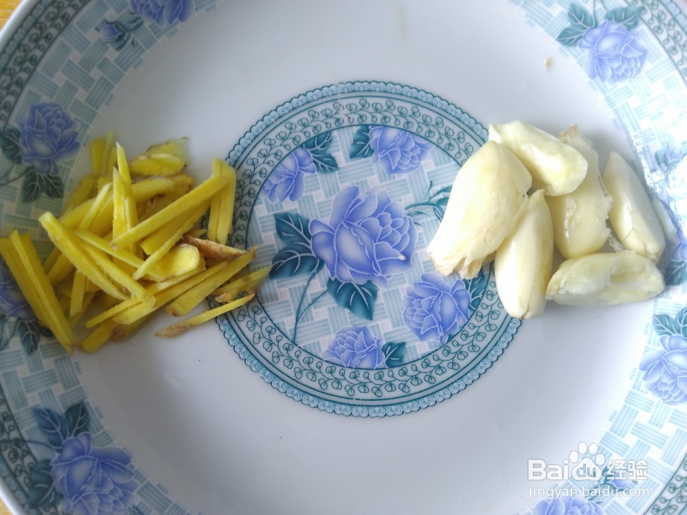 浓香好吃的甜椒爆黄鳝的做法