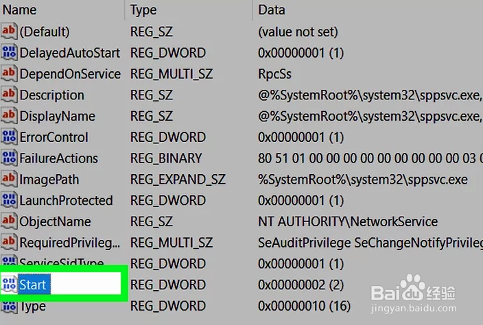 如何使用注册表编辑器关闭Windows激活