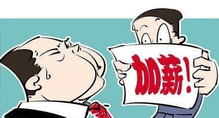 从“厚黑学”来玩转职场生活