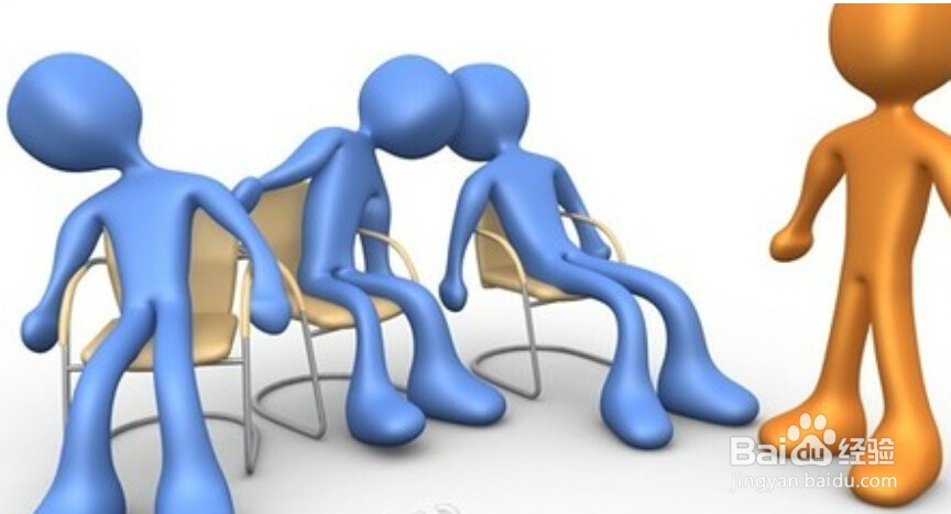 职场打拼要远离哪几类人