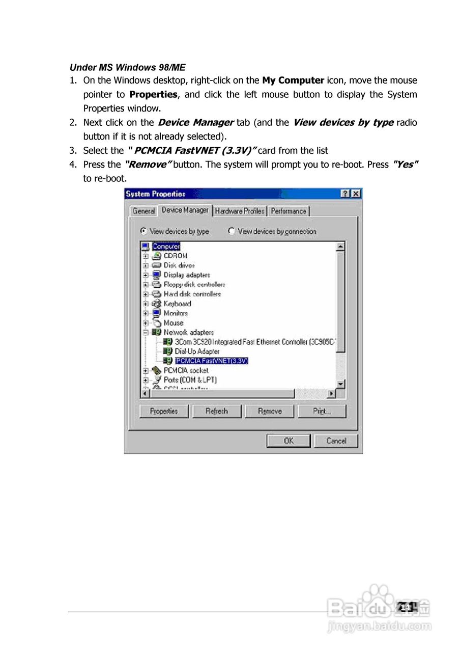 UT-USB无线网卡中文说明书:[2]