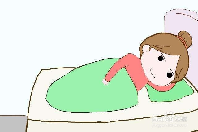 什么是孕期运动