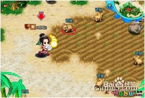 明珠三国OL谋士与方士PK攻略