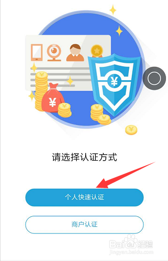中信银行信用卡中心？信用卡收款取现方法？