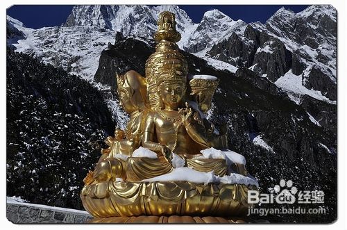 海螺沟旅游景点