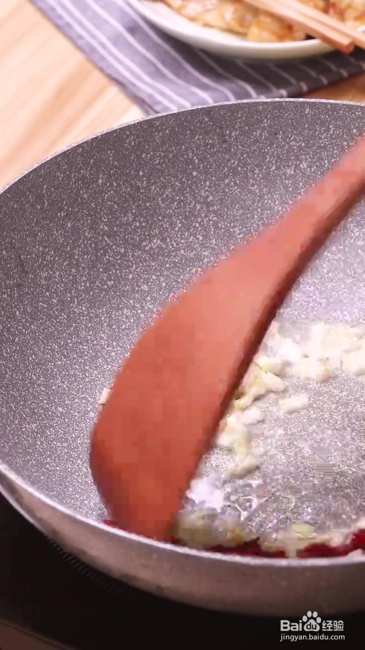 如何制作红烧鱼块