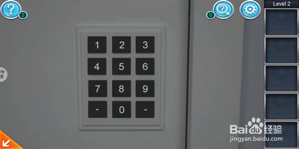 密室逃脱三逃出办公室攻略第二关