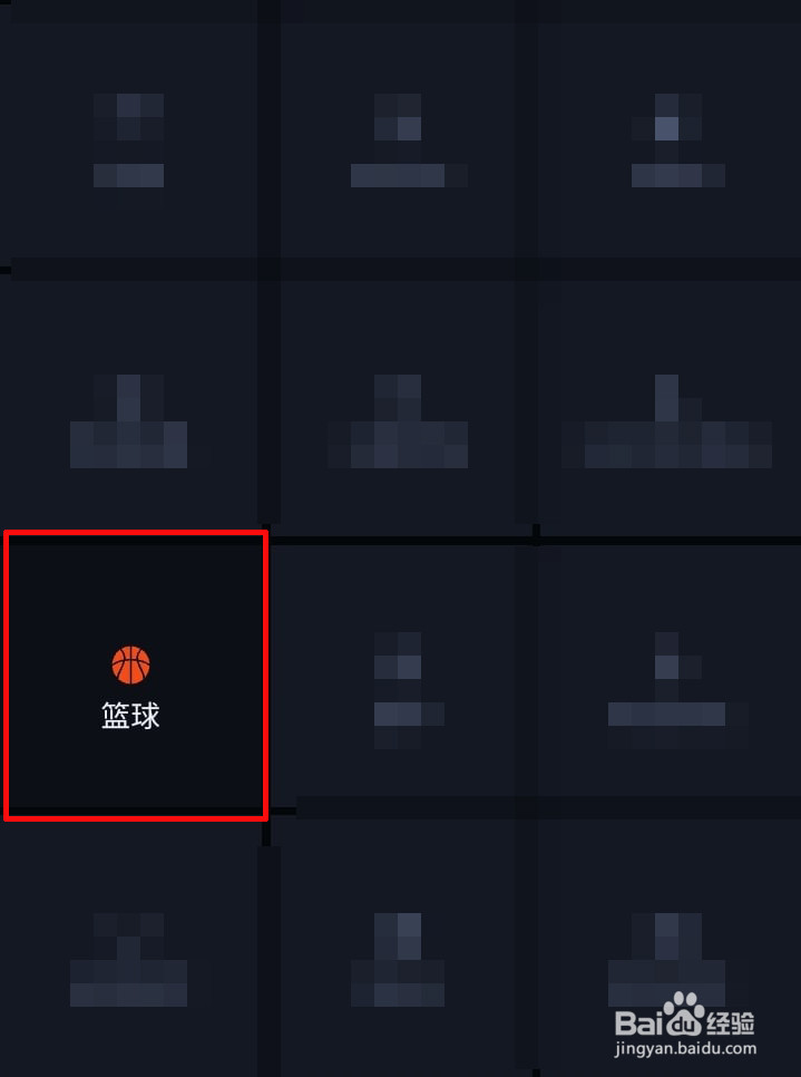 如何在雷竞技预测NBA夏季联赛?