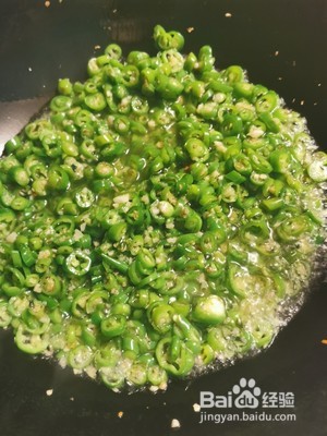 青椒烤鱼的做法