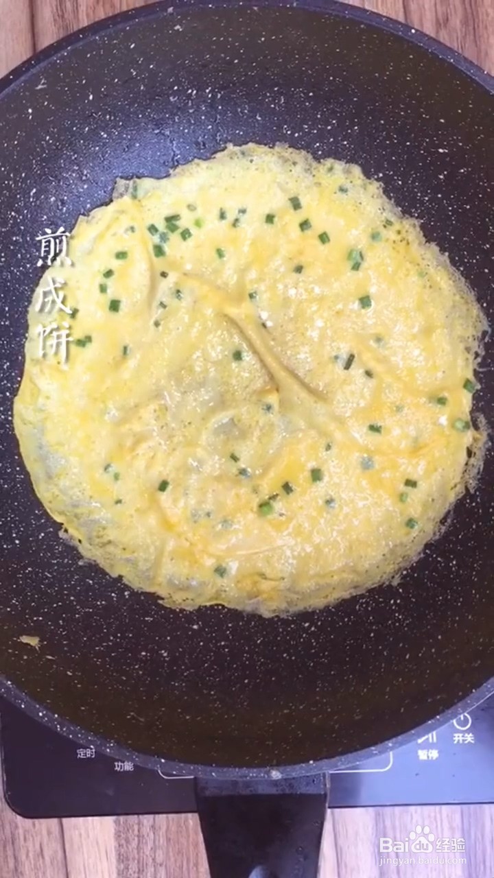 在家怎么做鸡蛋卷