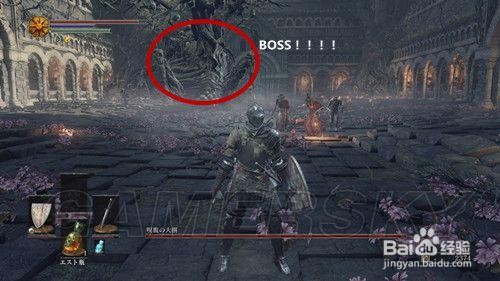 黑暗之魂1boss攻略